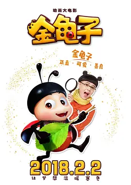 总裁与秘书啪啪日常h郁寒
