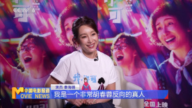总裁与秘书啪啪日常h郁寒